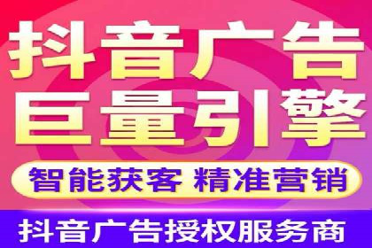 百度推广开户常见问题及解决方案